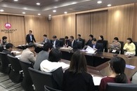 2019 대학혁신지원사업 부처별 설명회-교무처&교육혁신원