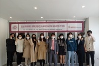 [동덕 이노베이터] 2021년 동덕여자대학교 대학혁신지원사업단 이노베이터 2기 발대식