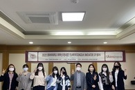 [동덕 이노베이터] 2022년 동덕여자대학교 대학혁신지원사업단 이노베이터 3기 발대식