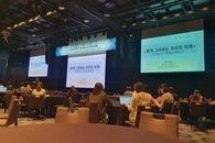 2022 대학혁신지원사업 수도권역 혁신 네트워킹·성과확산 포럼