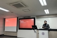 2023 동덕여자대학교 대학혁신지원사업 성과 포럼