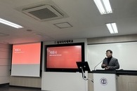 2023 동덕여자대학교 대학혁신지원사업 성과 포럼
